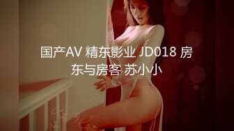 (中文字幕)爆乳ハミ乳競泳水着 あん G-cup 笹倉杏