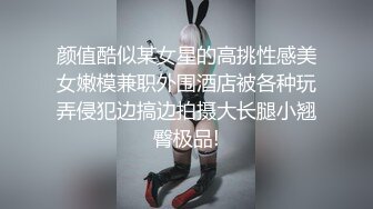 [2DF2] 打铁匠睡到下午再约个妹子，省了房费加了人气，抠穴暴插依然生猛[MP4/40MB][BT种子]