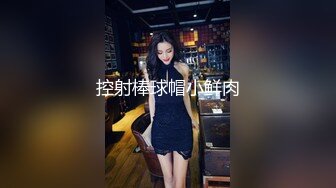 【极品媚黑群交乱操】媚洋骚婊『蜜雪儿』广东熟女与黑人白人群P淫乱 性爱机器夜夜三洞全被操 爽极了 第一季 (6)