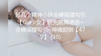 优蜜传媒 ymcm-002 孤注一掷 性奴篇 良家少女被骗缅北陷入魔窟