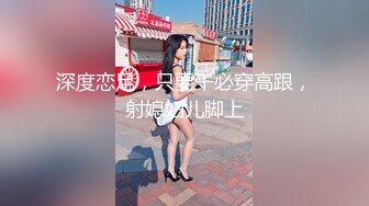 父女乱伦之操了我的蒙面女儿 女儿以为约了网友 却不知操她的却是我这个父亲！