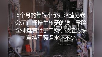 台湾JIVD模特大尺度 双人 多人系列 合集 看丰乳肥臀模特揉奶互摸诱惑十足【103v】 (38)