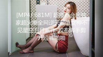 女友想让大家看