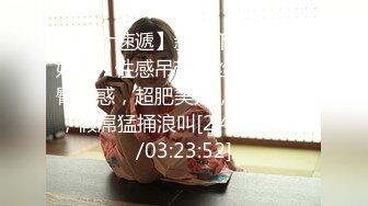 [MP4/993MB]文轩探花约啪 小巧玲珑外围妹，换上学生制服吃鸡巴，大屌操晕厥