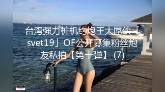 辣妹 Juliehot33 射精汇编第 1 部分 (6515a08bddfc6)