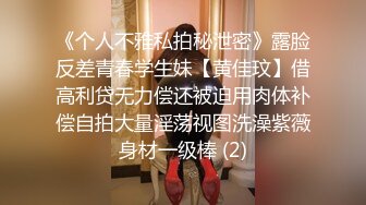 【国产卡戴珊】 (13)