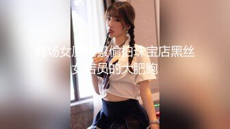 [MP4/ 1002M]&nbsp;&nbsp;壹線天無毛白虎美少婦,生理知識滿分,各種給狼友講解,性格敞亮,站立後入啪啪