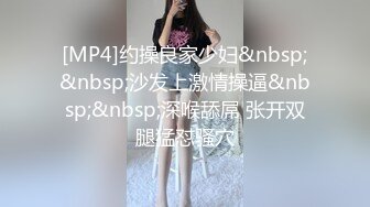 高能预警！10万粉极品身材颜值巅峰比女人还女人清纯外围T【小奶油】私拍，被金主各种玩肏，嗲声嗲气雌雄难辨直男最爱11 (14)