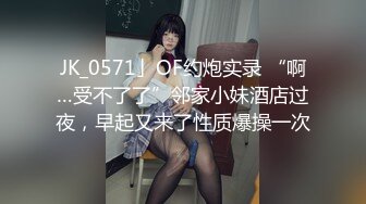 外女王，玩得最疯狂的一位【户外小苏苏】野外驱车~勾搭钓鱼佬~抹油深喉