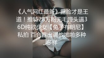 无套后入肥臀女邻居