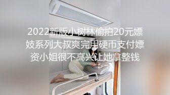 [2DF2]模特身材高颜值 露出癖爱好者 极品白虎穴 裸行热舞附私拍 [MP4/152MB][BT种子]