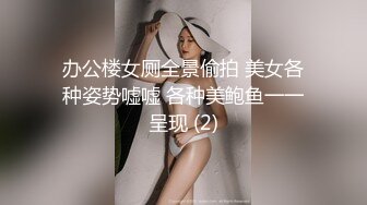 大热天的偷拍美女洗完澡吹吹风