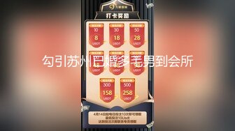 反差白嫩甜美小姐姐 敏感易高潮不断痉挛，性感白丝大长腿 佛祖见了都要硬一硬 诱人紧致凹凸身材 操到白浆直流