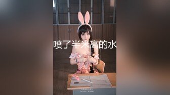 ♈ ♈ ♈ 花2000玩个嫩妹，【良家神探】，19岁短发小美女，白白嫩嫩真可爱，发育的不错