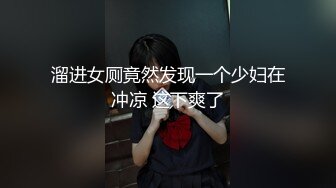 [MP4/ 733M] 性感OL白领 办公室新来的高颜值女同事，操起来就喊着不让停，各种姿势都很配合