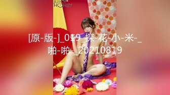 极品美乳人妻『kyara_sss』奶子又大胸型又好看，还特么巨骚，被操的时候喜欢说淫语，巨顶！美乳丰臀超反差8 (1)