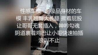 落地窗前内射爆操，少妇裙子都没脱