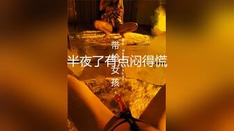 [MP4/400MB]ED MOSAIC-男友带21岁美鲍女友来找性爱教练学习更多技术