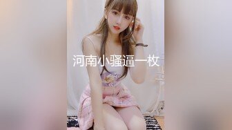 (麻豆傳媒)(md-0296)(20231010)萌妹慘遭無限高潮開發-溫芮欣