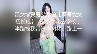 多毛粉穴婴儿肥极品美女，手指扣入淫水直流，边自慰边说骚话