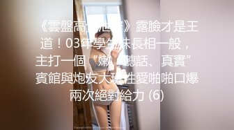 (no_sex)20230826_你想我了莓_1116042773