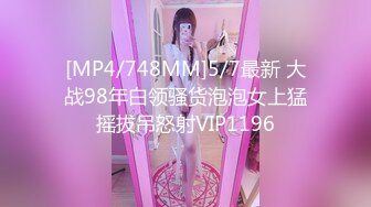 操怀孕的老婆，还说以后想体验3P