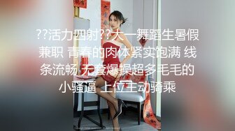 《极品反差秘骚妻泄密》推特S级身材美艳翘臀女神【小可爱】不雅私拍完结~旅游露出性爱野战公共场所啪啪各个地方都是战场