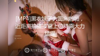 【最新封神兄妹乱伦】海角兄妹乱伦大神新作-出差回来 亲妹给我足交 无套爆操黑丝妹妹的小骚逼