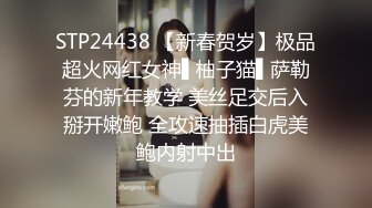 草莓 俄罗斯美女在线引诱亲姐夫肛塞情趣