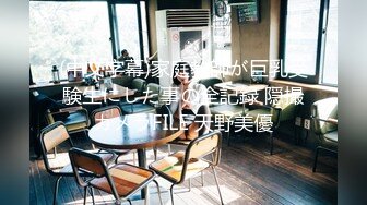 巨乳美女 身材苗条 无毛小鲍鱼 被大洋吊无套输出 简单粗暴 勒着脖子后入猛怼 最后口爆吃精