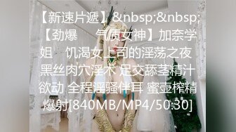 【新片速遞】&nbsp;&nbsp;私房9月CD精选 大师街拍抄底，超清原版❤️各种骚丁疑似无内[3190M/MP4/03:11:41]