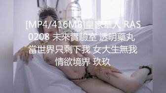 “操死妈妈的小骚逼”极品纹身御姐范少妇，风骚阿姨把情人带回家偷情全程骚话