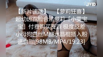 【抖音小网红】群友投稿定制私拍紫薇 声音很嗲 很骚很反差 身材很好，超骚，声甜~ (1)