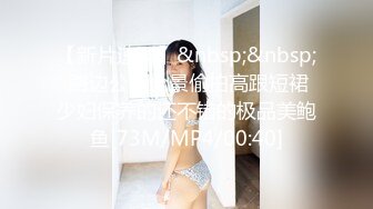 MM-045_房東太太敲房客_欠款，就用你的肉棒償還官网