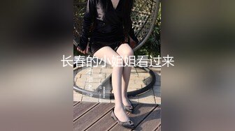 车震小区遛狗少妇