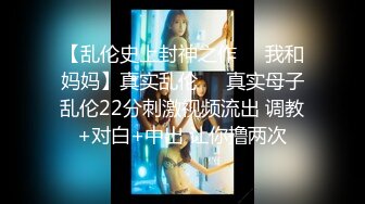 《极品CP魔手外购》美女如云热闹商场全景偸拍~女厕各种大屁股小姐姐方便~好多气质小姐姐撅着大腚哗哗尿量充足 (13)