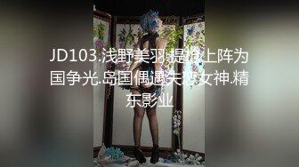 明星颜值极品甜美妹子性感豹纹吊带丁字裤，退下衣服露白皙奶子，拨开内裤揉搓逼逼，翘起屁股摆弄扭动非常诱人