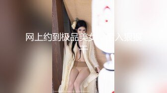 【极品反差眼镜嫩妹】高颜C罩杯眼镜反差嫩妹『九九』化身性奴小骚母狗 脸穴同框 期待哥哥的大肉棒进入到身体 (7)