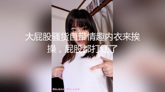 SWAG 小萝莉为油腻宅男长时深喉口交肉棒塞满整个喉咙弄的喉咙 Nanabae