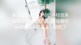 女推友小7報名體驗