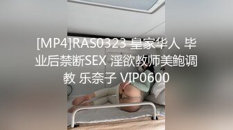 2024年真实良家露脸自拍【水水的小姨子】为了给孩子赚生活费，白嫩的小少妇，被无套内射，观感极佳！ (4)