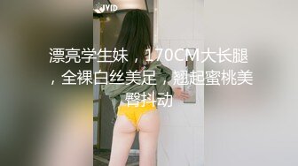 【一旦高潮就脸红】超清纯反差日本美少女「yuahentai」OF私拍【第三弹】 (7)