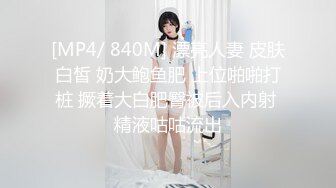 -大奶女友吃鸡啪啪 年轻人操逼就是猛 始终保持快节奏 内射小粉穴