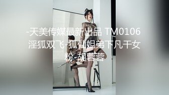 小哥哥和女友直播卧室做爱，无套操少毛逼逼内射特写鲍鱼特写自慰