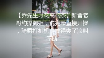 离异少妇后入的风光