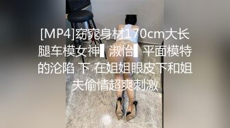 麻豆传媒 皇家华人之兄长无情侵入酒醉人妻