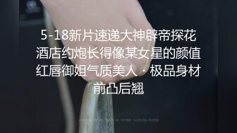 kcf9.com-厕拍大神王八哥 潜入某网红基地女厕偷拍美女尿尿一镜到底