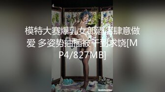 老牛吃嫩草 三姐妹超嫩骚妹妹一起玩穴小哥挨个操抽插浪叫不止都是好身材