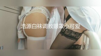 [MP4/ 332M] 最新流出民宿酒店偷拍类似球衣校花美女和男友深夜开房啪啪