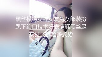 后入大屁股骚女友